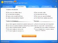 WinUtilities Professional Edition 15.43