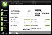 NetGate Amiti Antivirus 25.0.200.0