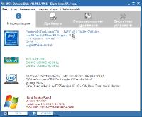 MCS Drivers Disk 18.11.09.1465