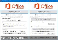Microsoft Office 2013 SP1 Pro Plus / Standard 15.0.5085.1000RePack by KpoJIuK (2018.12)
