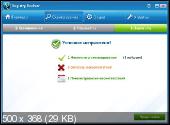 Registry Reviver 4.20.1.8 Portable by TryRooM