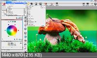SilverFast HDR Studio 8.8.0r14 (Multi/Rus)