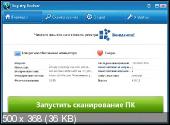 Registry Reviver 4.20.1.8 Portable by TryRooM