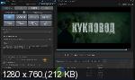 CyberLink PowerDirector Ultimate 17.0.2419.0 + Rus