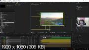Adobe After Effects: Базовый уровень (2018) Видеокурс