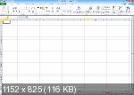 Microsoft Office 2010 SP2 Pro Plus / Standard 14.0.7227.5000 RePack by KpoJIuK (2019.01)
